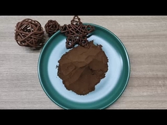 پودر ریز قهوه ای